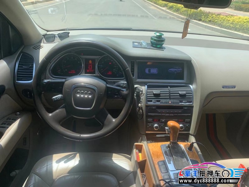 11年奥迪Q7轿车抵押车出售