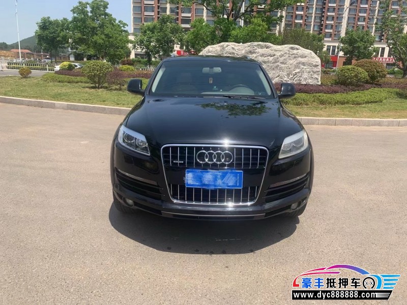 11年奥迪Q7轿车抵押车出售