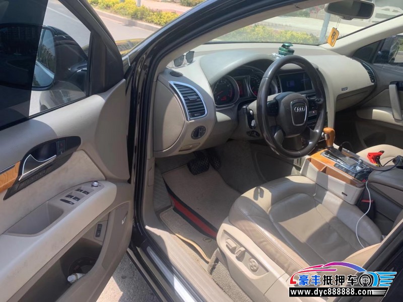 11年奥迪Q7轿车抵押车出售