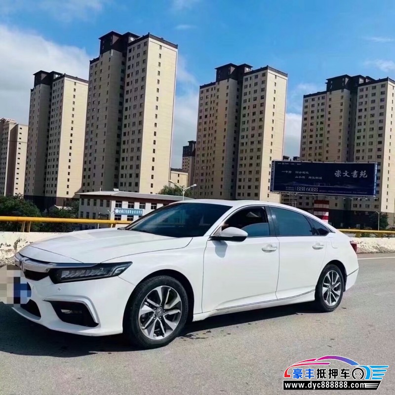 20年本田英诗派轿车抵押车出售