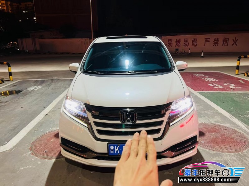 19年本田艾力绅MPV抵押车出售
