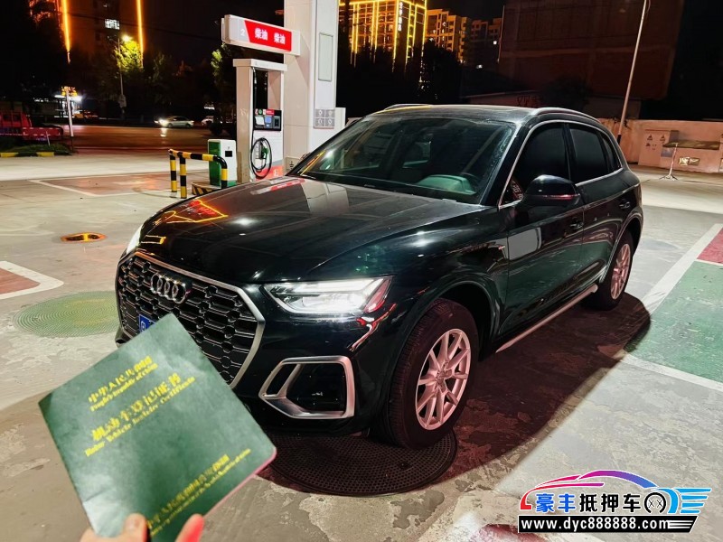 22年奥迪Q5SUV抵押车出售