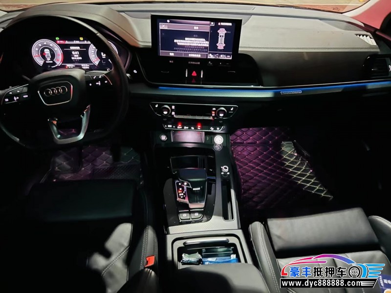 22年奥迪Q5SUV抵押车出售