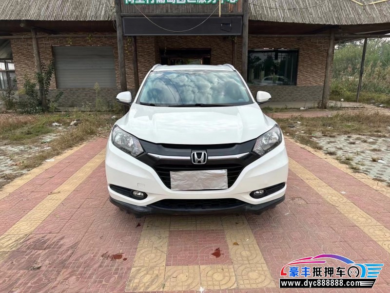 16年本田缤智SUV抵押车出售