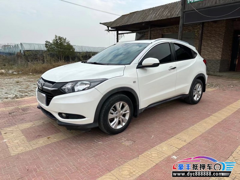 16年本田缤智SUV抵押车出售