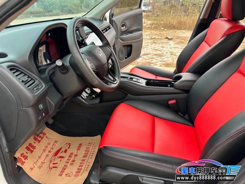 16年本田缤智SUV抵押车出售