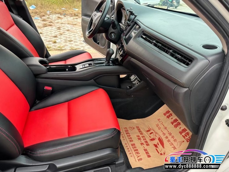 16年本田缤智SUV抵押车出售