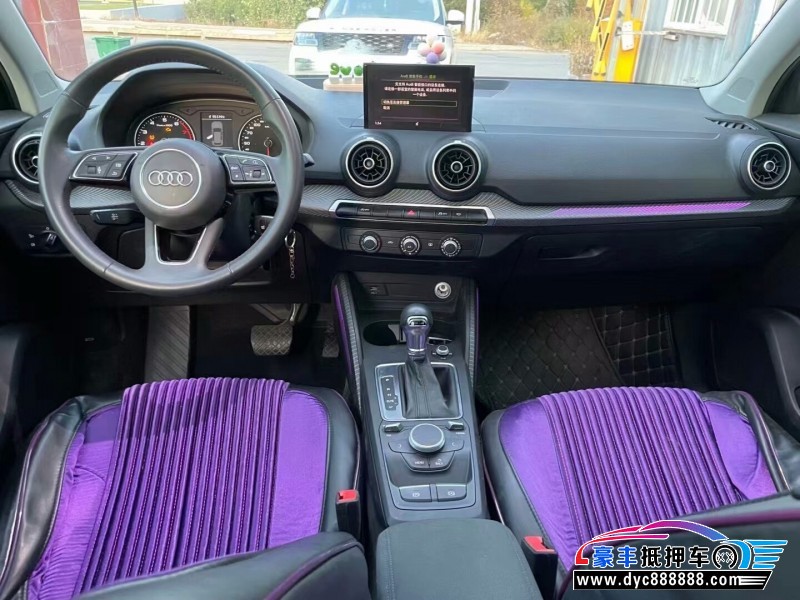 20年奥迪Q2轿车抵押车出售