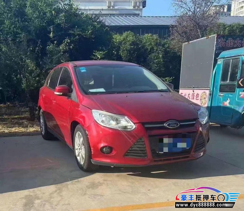 15年福特福克斯轿车抵押车出售