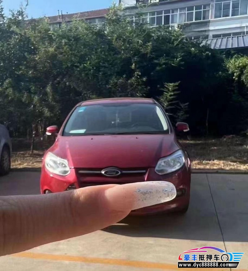 15年福特福克斯轿车抵押车出售