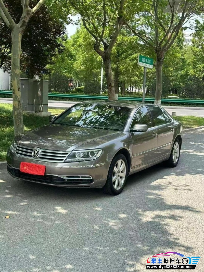 13年大众辉昂轿车抵押车出售