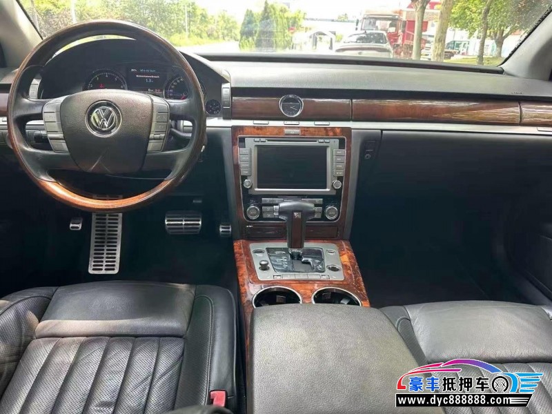 13年大众辉昂轿车抵押车出售