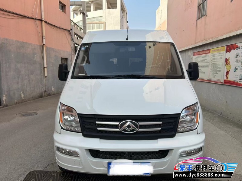 23年上汽大通V80微面抵押车出售