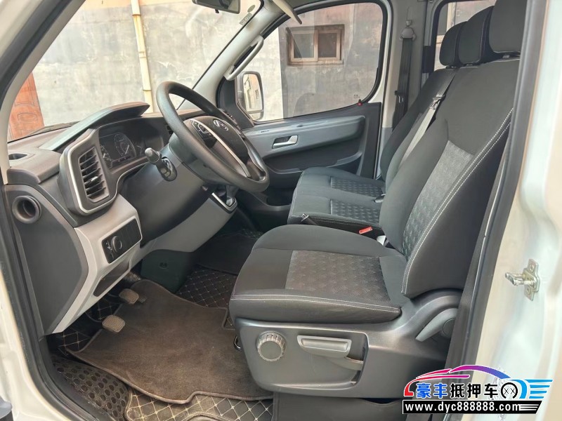 23年上汽大通V80微面抵押车出售