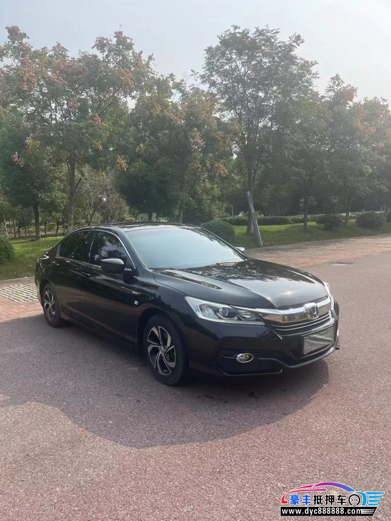 16年本田雅阁轿车抵押车出售
