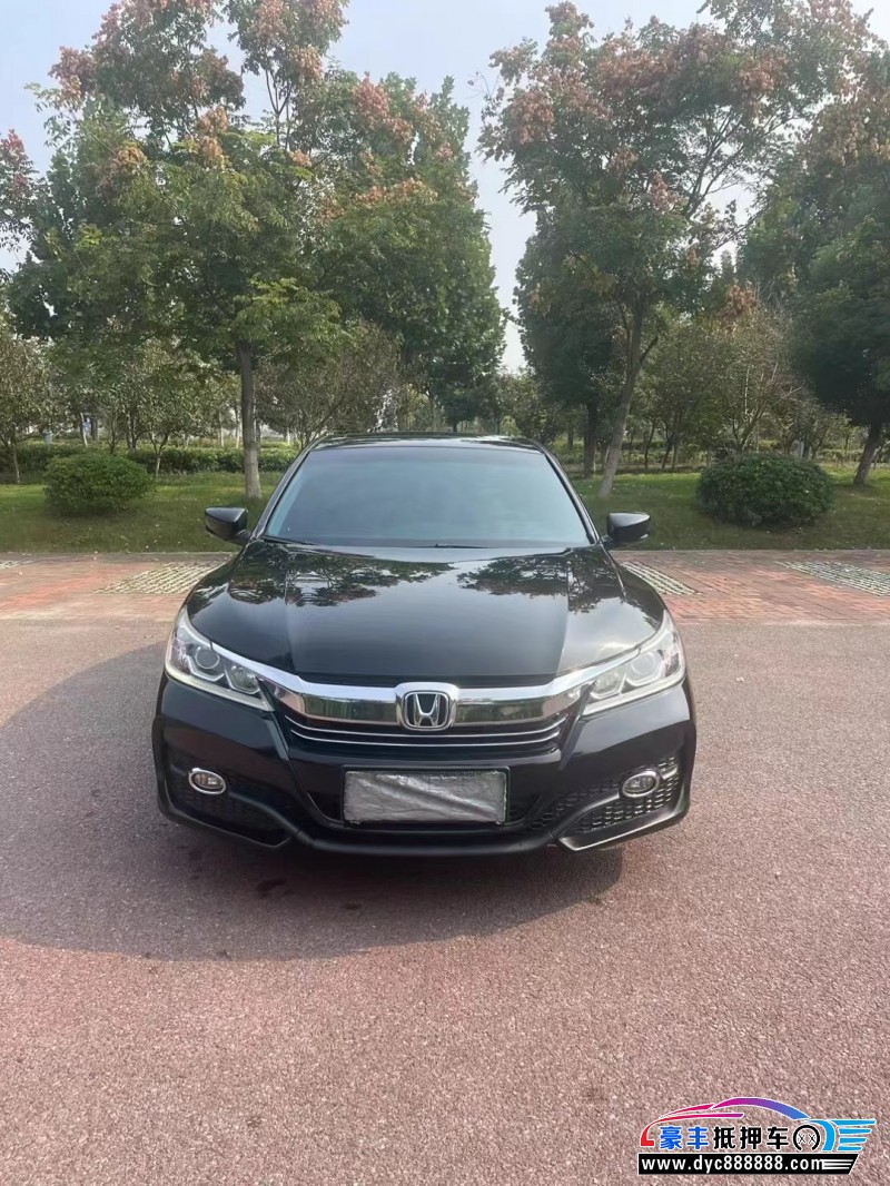 16年本田雅阁轿车抵押车出售