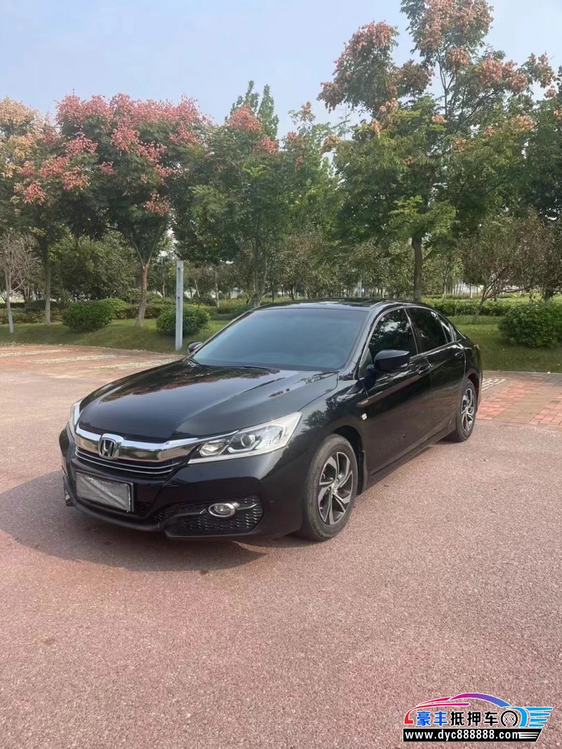 16年本田雅阁轿车抵押车出售
