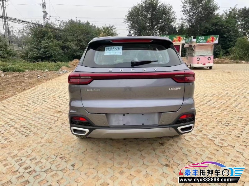 23年奇瑞瑞虎8轿车抵押车出售