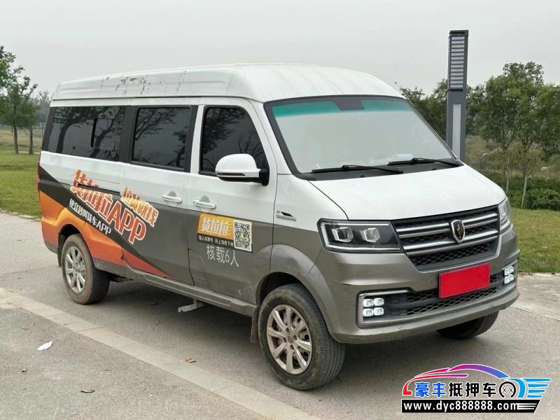 22年金杯海狮轿车抵押车出售