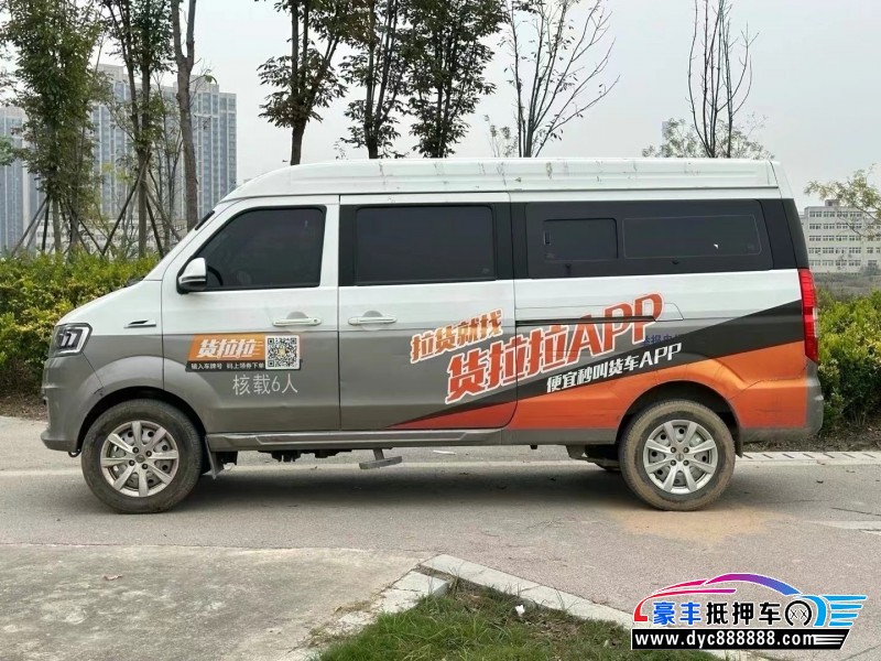 22年金杯海狮轿车抵押车出售