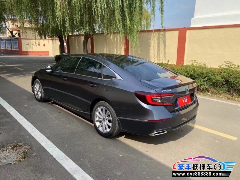 22年本田雅阁轿车抵押车出售