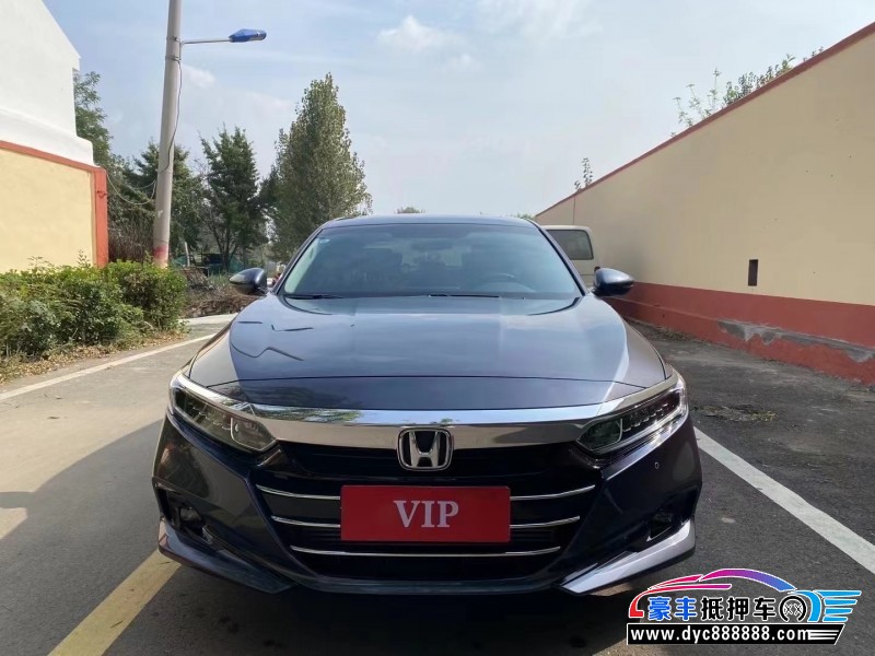 22年本田雅阁轿车抵押车出售