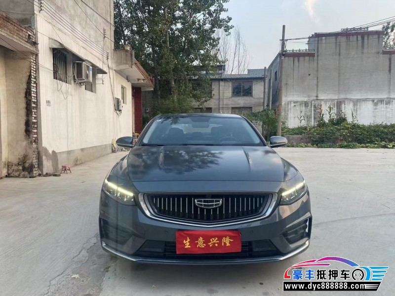 22年吉利星瑞轿车抵押车出售