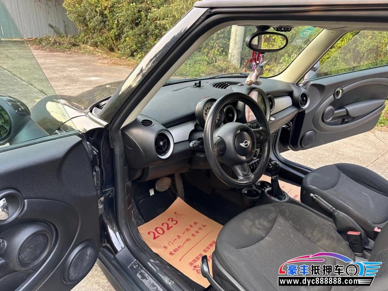 13年宝马MINI轿车抵押车出售