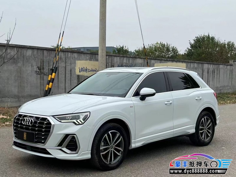 21年奥迪Q3轿车抵押车出售