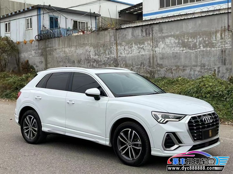 21年奥迪Q3轿车抵押车出售