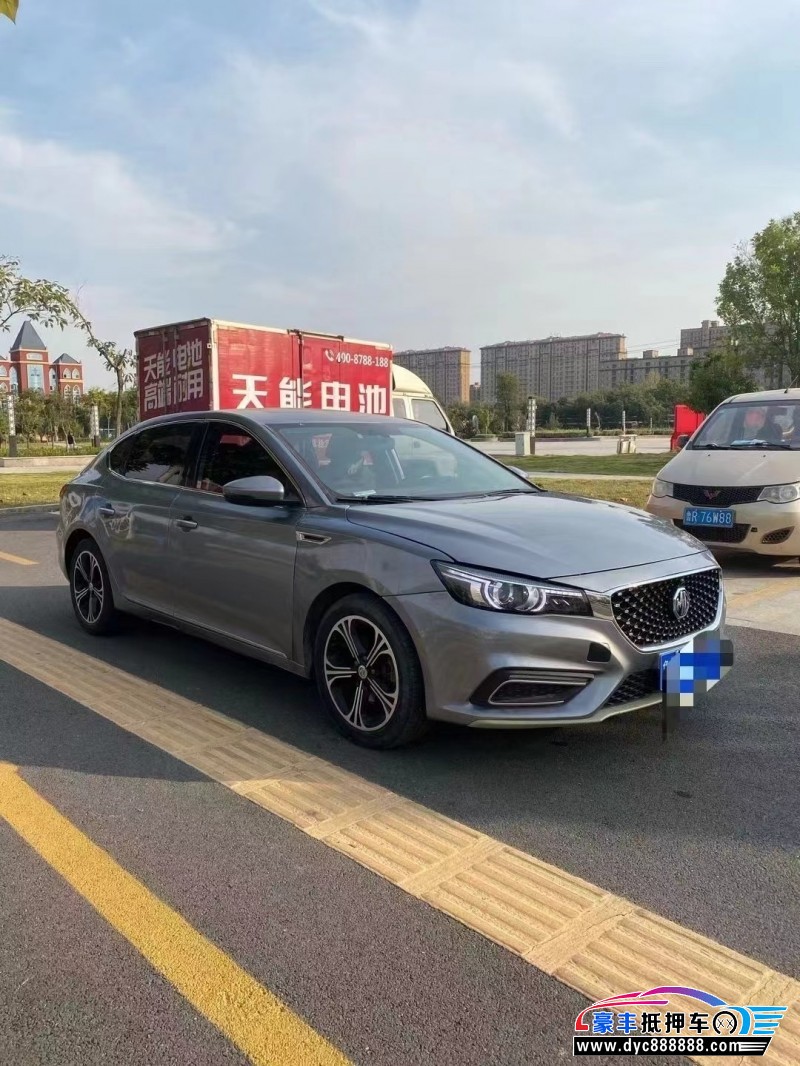 19年名爵GM6轿车抵押车出售