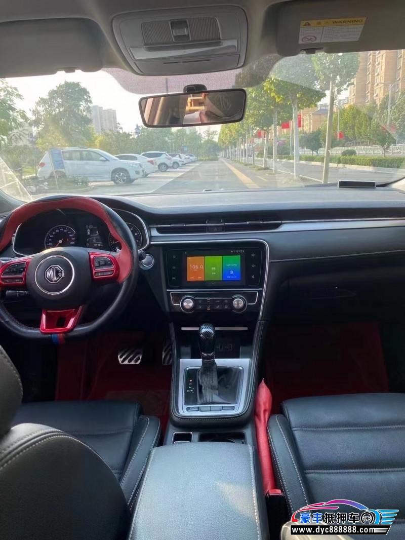 19年名爵GM6轿车抵押车出售