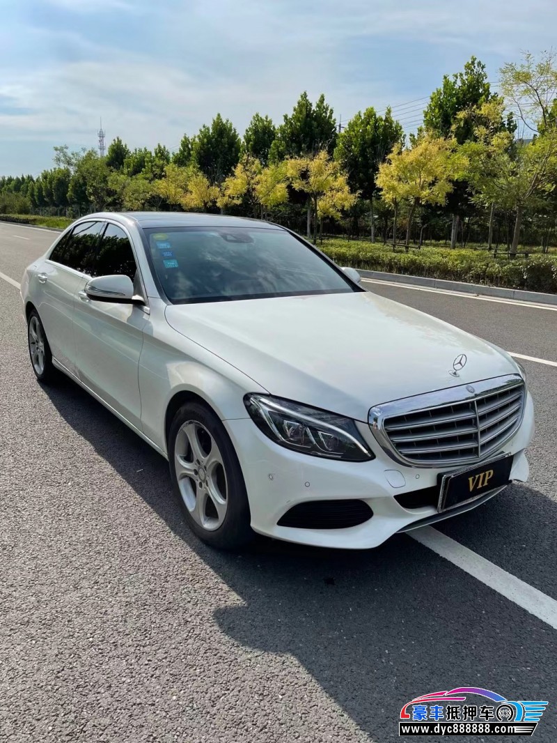 17年奔驰C轿车抵押车出售