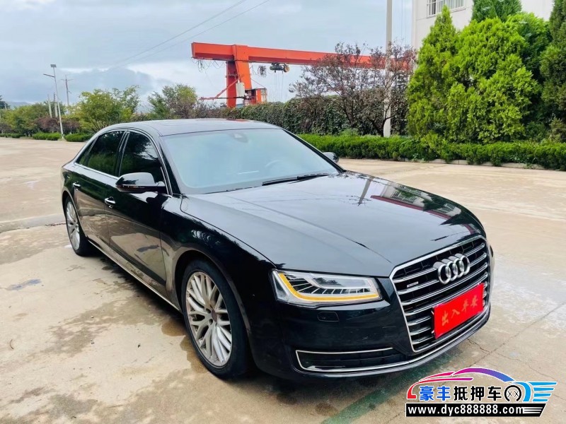 15年奥迪A8轿车抵押车出售