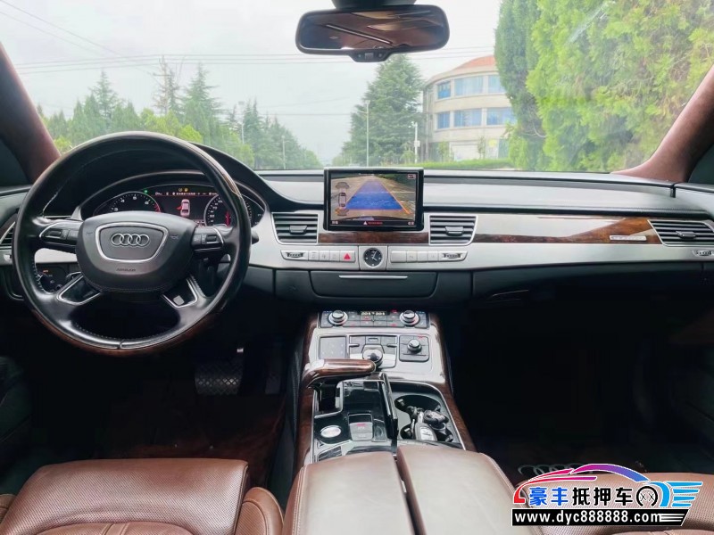 15年奥迪A8轿车抵押车出售