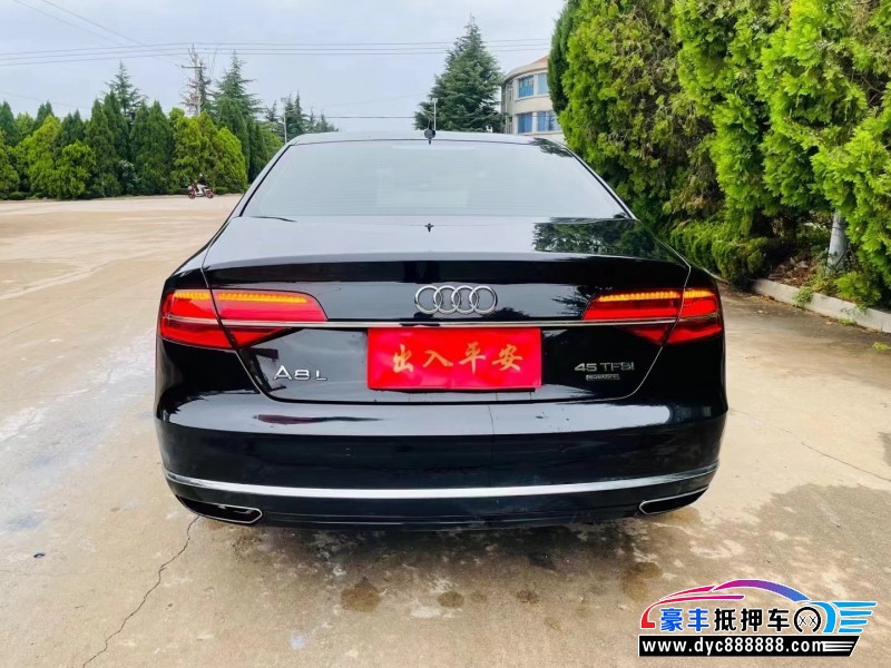 15年奥迪A8轿车抵押车出售