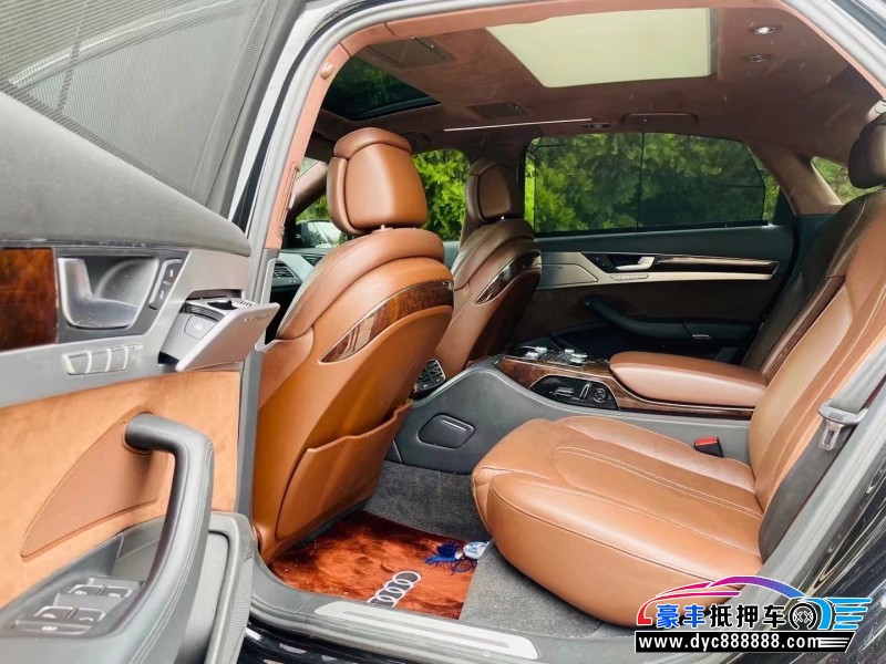 15年奥迪A8轿车抵押车出售