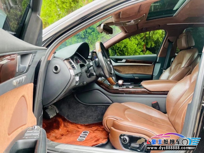 15年奥迪A8轿车抵押车出售