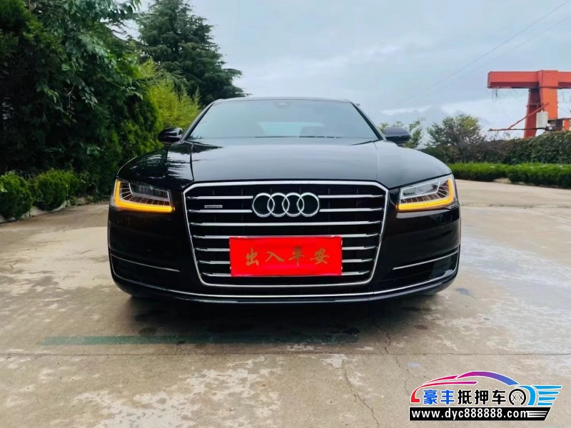 15年奥迪A8轿车抵押车出售