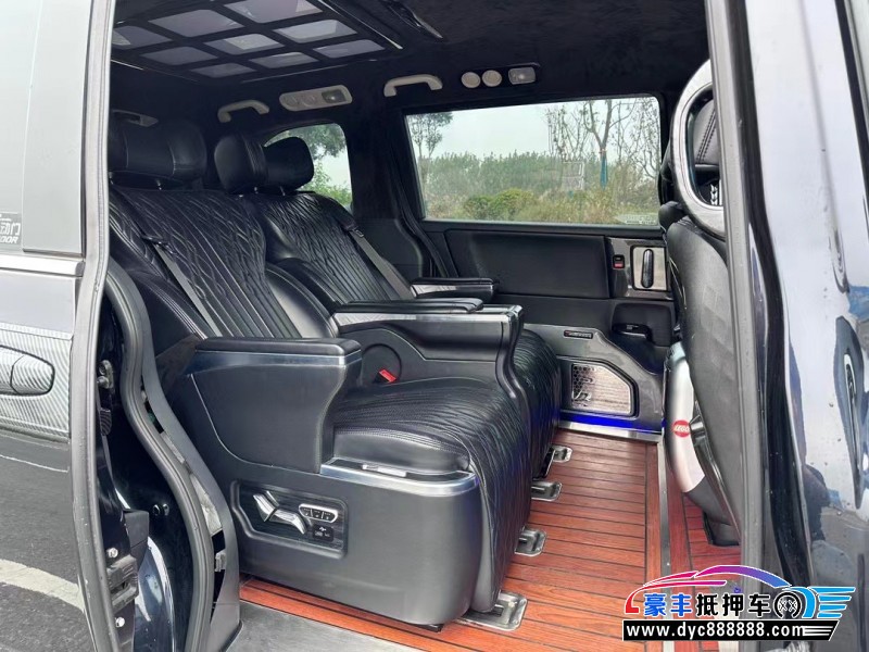 21年本田奥德赛轿车抵押车出售