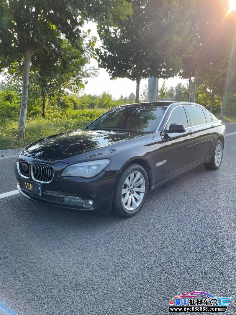 13年宝马7系轿车抵押车出售