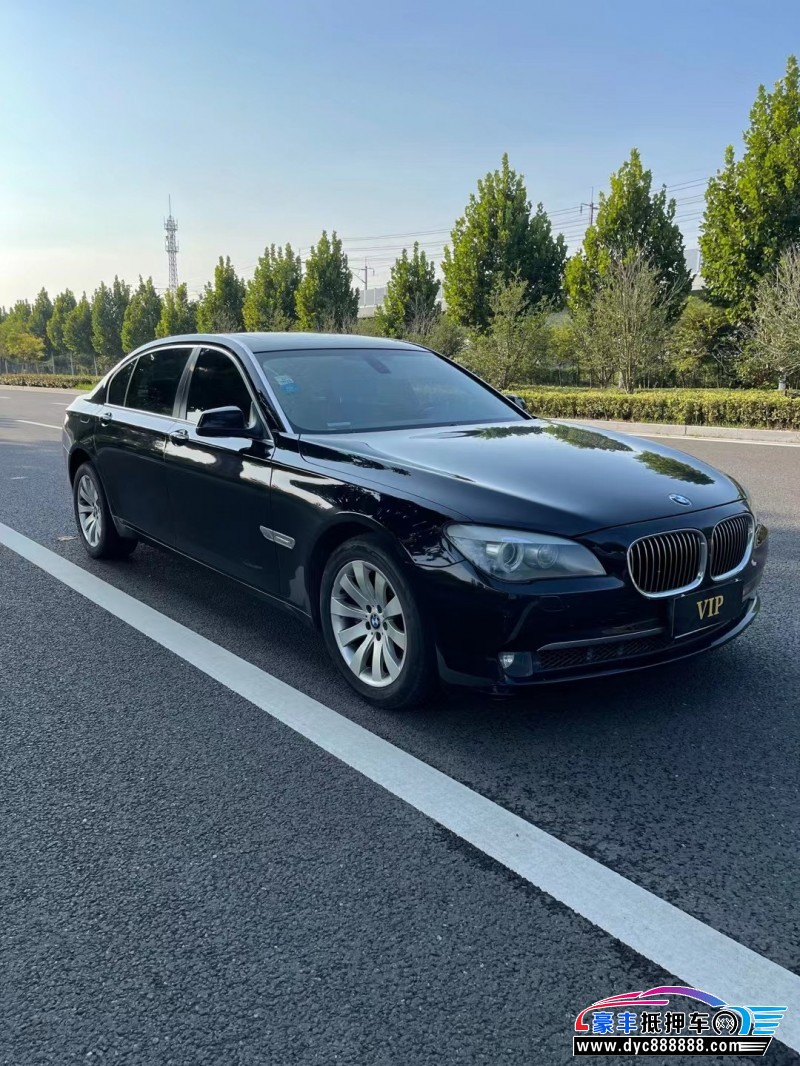 13年宝马7系轿车抵押车出售