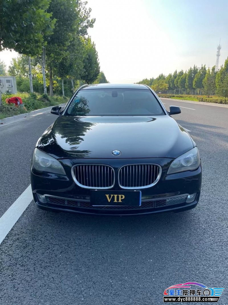 13年宝马7系轿车抵押车出售