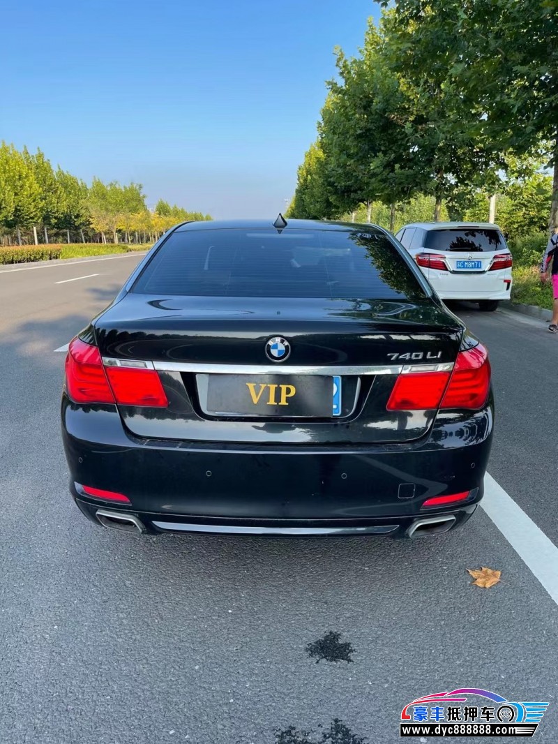 13年宝马7系轿车抵押车出售