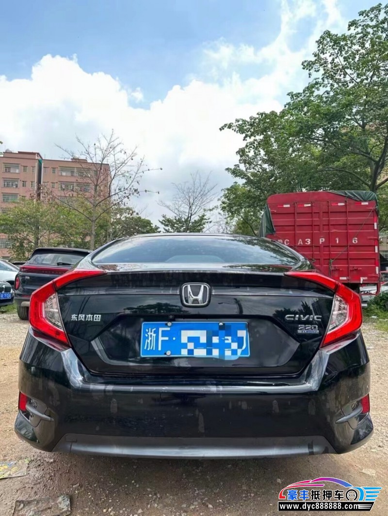 19年本田思域轿车抵押车出售