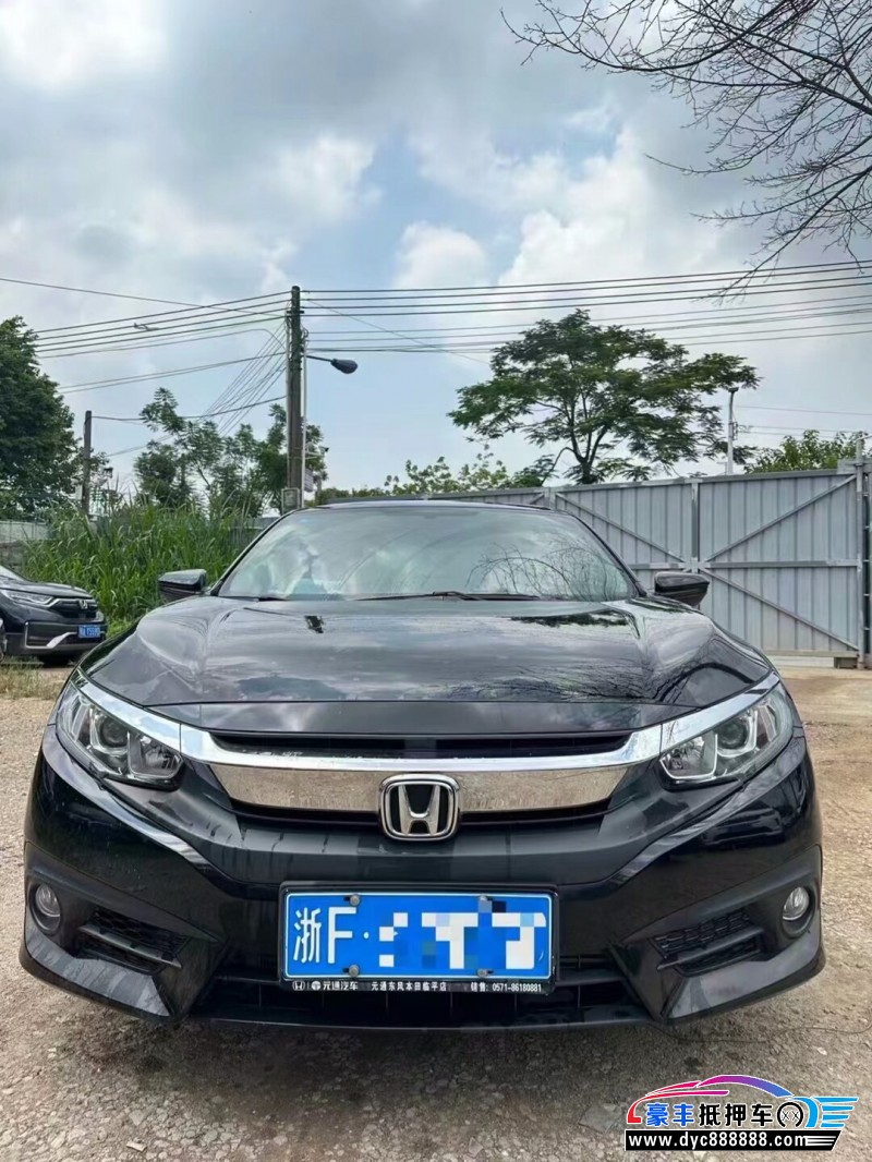 19年本田思域轿车抵押车出售