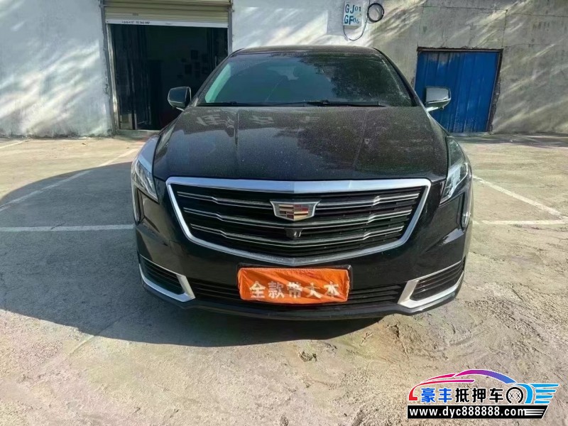 18年凯迪拉克XTSSUV抵押车出售