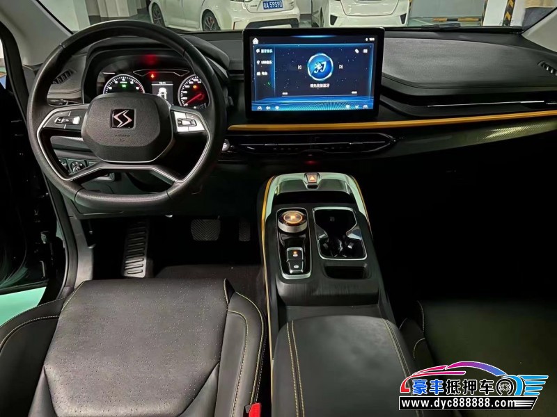 22年大众思皓E50SUV抵押车出售