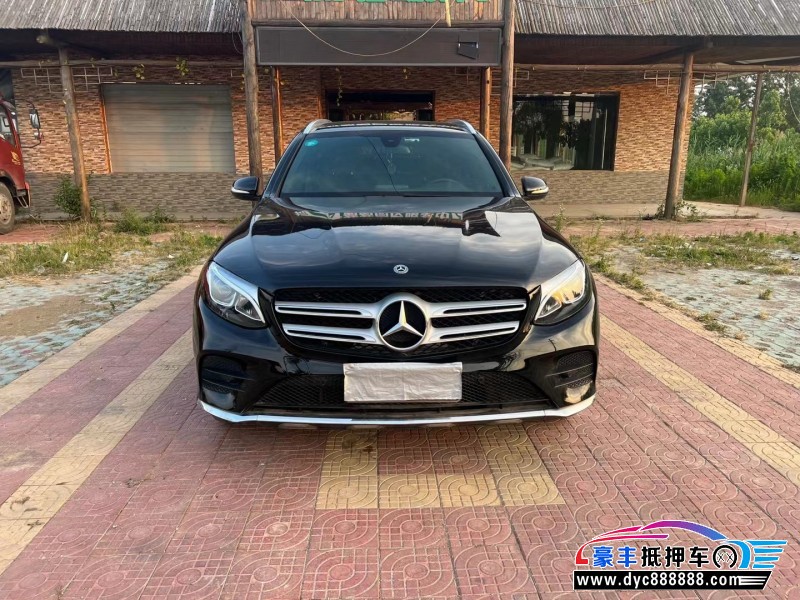 18年奔驰GLC轿车抵押车出售