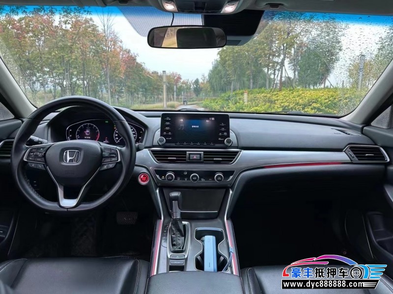 20年本田雅阁轿车抵押车出售